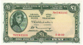 Ireland, Republic Of 1 Pound, Prefix 67H,  2.10.1969